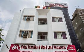The Avantika Hotel & Woodland Restaurant